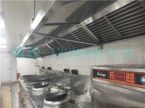 广州海珠区专业油烟机清洗 洁净厨房，守护健康
